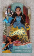 BRAND NEW Disney ELENA OF AVALOR Doll Jaquin Festival Dress NIP Figure Hasbro