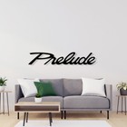 HONDA PRELUDE 4 Silhouette Steel Wall Decor Decoration Art MK4 SI SRV SIR 2.2