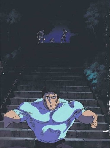 Evil Dragon War Chronicles Anime Cel Handgemalt Maryuu Senki NINJA NINJAS - Bild 1 von 1