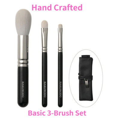 Hakuhodo Hand Crafted Makeup Brush Round Flat pointed bristles Basic 3-Brush Set