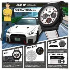 MF GHOST Initial D Shun Aiba NISSAN GT-R Model Wristwatch Japan