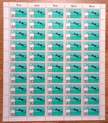 50 x Bund Nr. 811 Bogen sauber postfrisch Fußball WM BRD 1974 Formnummer 1 MNH - Bild 1 von 4
