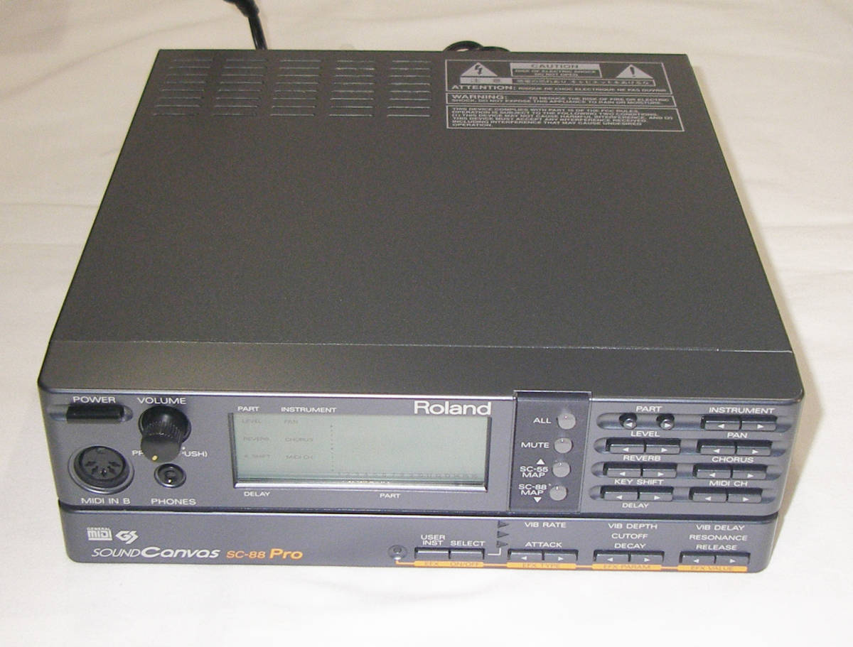Roland SOUND Canvas SC-88Pro たまる