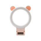 Selfie Anneau Lumière Téléphone Portable Clip-On Remplissage Lampe LED Maquillage Cercle LED