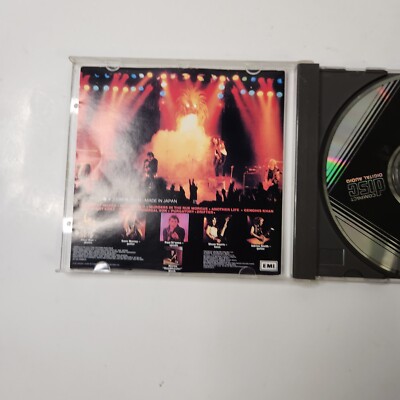 IRON MAIDEN KILLERS JAPAN CD CP32-5107 3200YEN | eBay