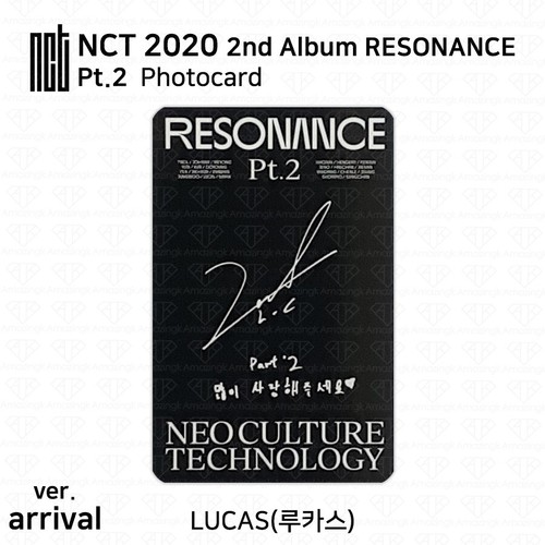 Segundo álbum NCT 2020 Resonance Pt.2 tarjeta de acceso versión de llegada K-POP KPOP - Imagen 48 de 94