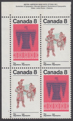 Canada - #569ai Algonkian Indians Plate Block, HB. Unitrade CV. $17.50 - MNH