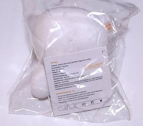 Stray Kids Leebit Lee Know Mini Face Key Ring Plush Toy Skzoo Official K-POP New - Picture 20 of 24
