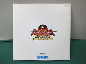 Neo Geo CD - Samurai Shodown / Samurai Spirits 2 - spine card. JAPAN GAME. 14671