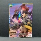 Foto 3 di 17