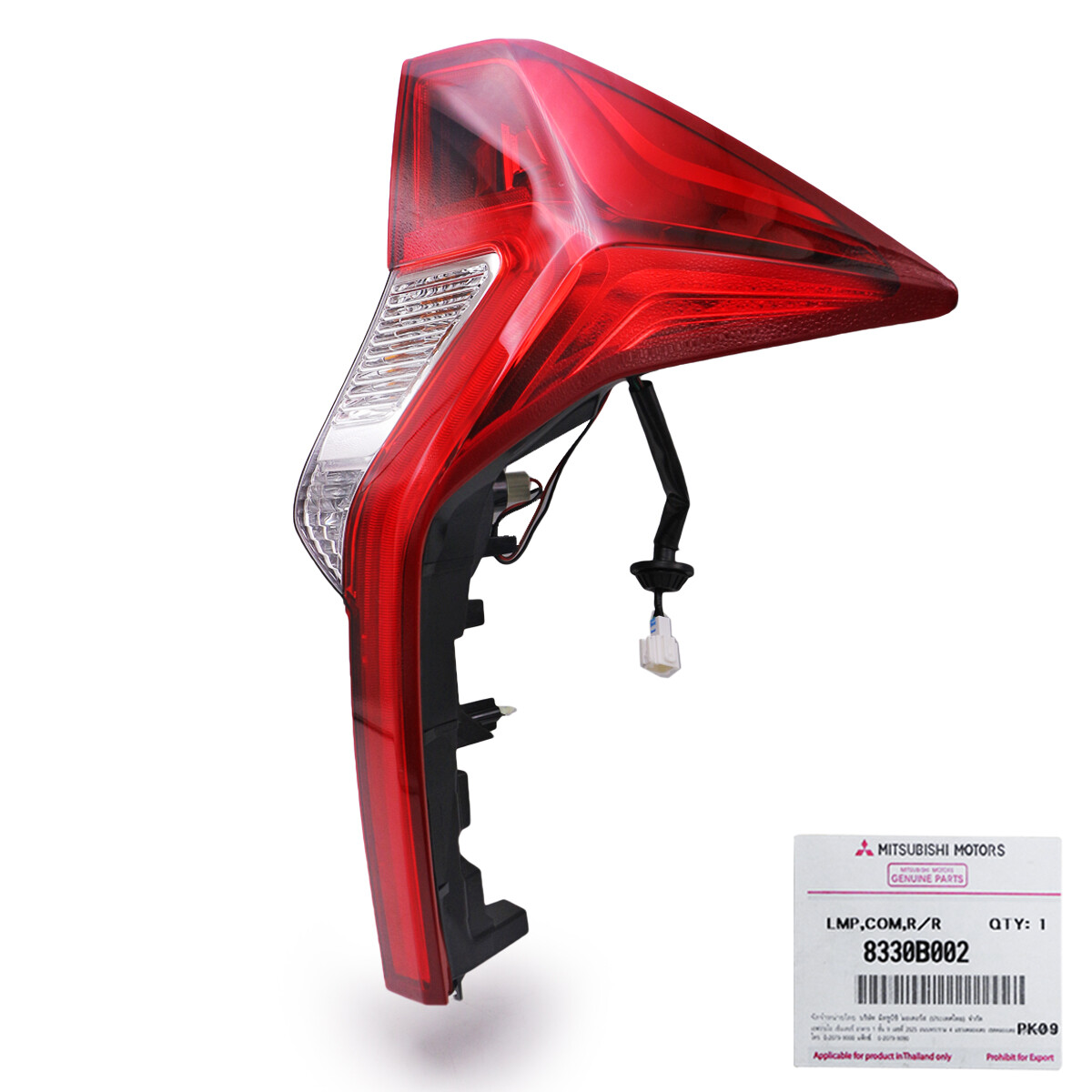 MANABU 8330B002 Mitsubishi OEM Genuine Lamp ASSY Comb RR RH for