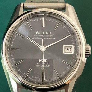 seiko ks 5625