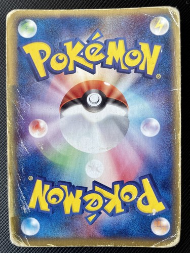 Chansey ex Pokemon Card Holo 036/055 Japanese 2003 Nintendo F/S Japan Cool Rare  - Picture 5 of 12