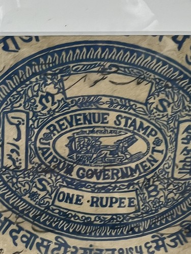 Original Framed Painting Jaipur Government Court Fee Stamp Paper Rajasthan India - Picture 13 of 24