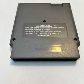 Gauntlet (Nintendo Entertainment System, 1987) NES