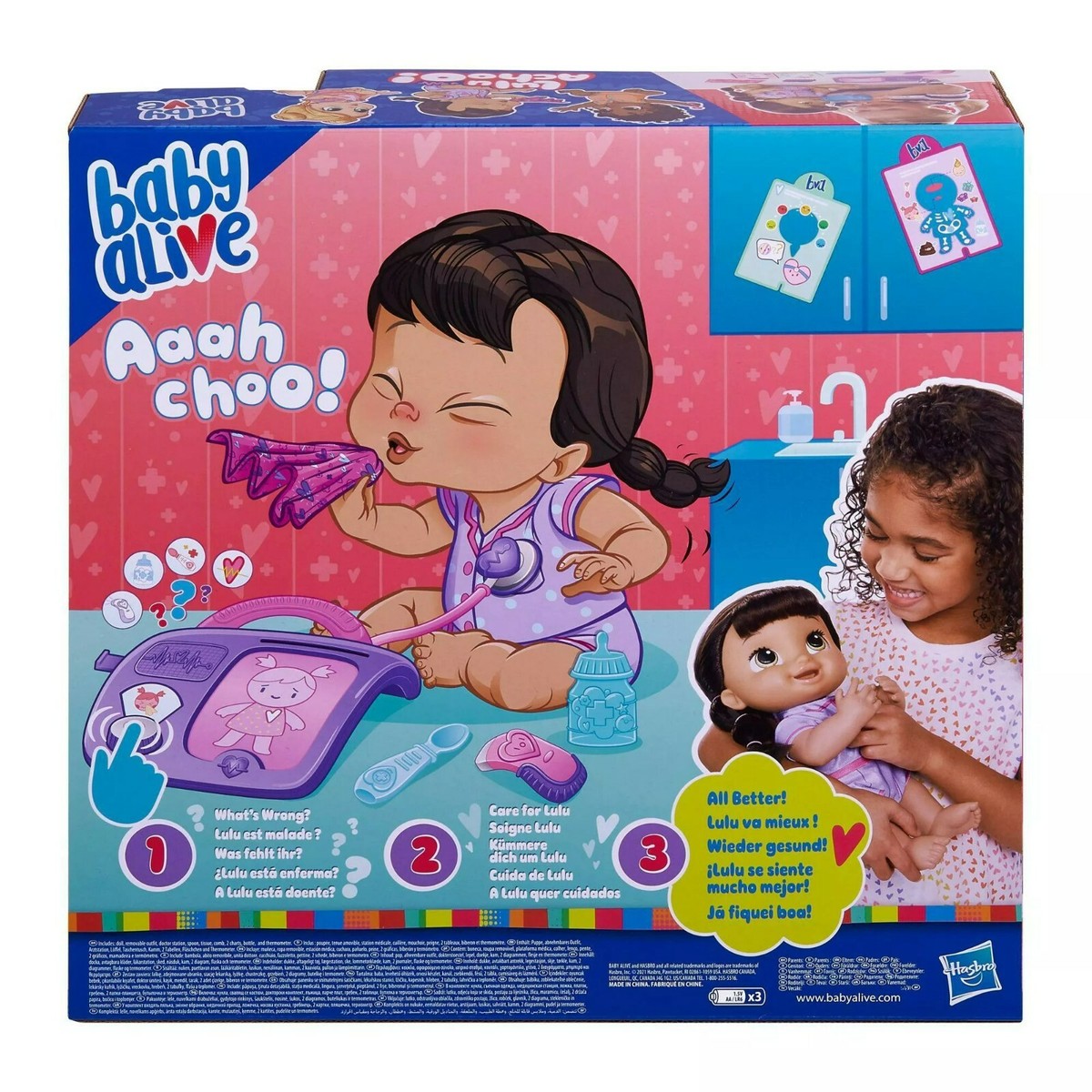 Baby Alive Lulu Achoo Baby Doll Brown Hair eBay