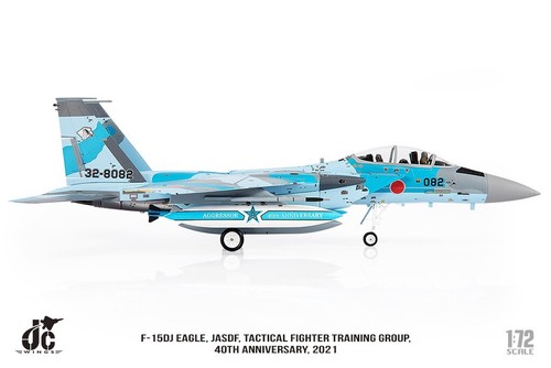 JC Wings 1:72 F-15DJ Eagle JASDF Japan 1:72 Modellflugzeug & Herpa Wings katalog
