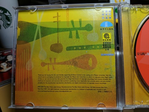 Shanghai - by Twelve Girls Band CD, 2007 14 Tracks - Picture 5 of 5