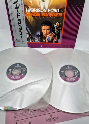BLADE RUNNER 1982 Uncut JAPAN 1987 WIDESCREEN DOUBLE LASERDISC + OBI INSERT - Picture 4 of 5