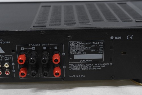 Denon PMA-495R Stereo Integrated Amplifier - Vintage 2003-2006 - Picture 17 of 19