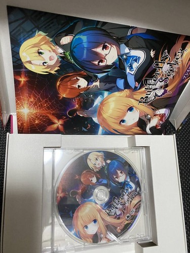 Butterfly Seeker Japanisch VN PC Spiel für Windows Vista/7/8/8.1/10 GEBRAUCHT - Bild 3 von 3