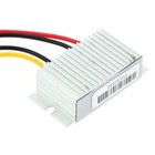 Compact DC DC Step Down Converter Voltage Regulator 24V to 12V 5A Power Module
