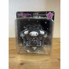 Sanrio Characters Halloween 2025 happy lottery figure award Cinnamoroll