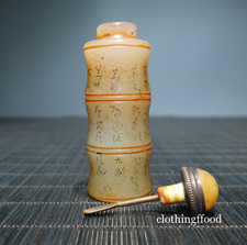 寿山石主要古董中国鼻烟壶| eBay