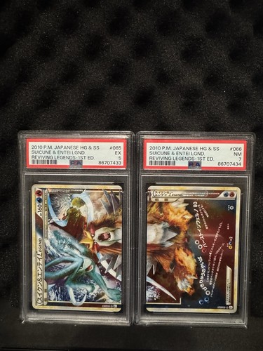 Suicune & Entei Reviving Legends (Japanese) 1st Edition Reverse Holofoil PSA 5&7 - Picture 2 of 4