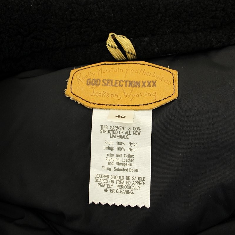 Rocky Mountain Featherbed FeatherBed GOD SELECTION XXX Down