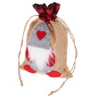  Süßigkeitentüten Gegenwart Tasche Wiederverwendbare Süßwarenbeutel