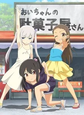 Shoujo Ramune Episode 5 DVD Release date: July 11, 2025