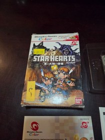 Wonder Swan Color Star Hearts, in original box, Tested and working!
