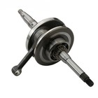 Scooter GY6 Crankshaft Racing For GY6125 125cc 150cc GP / VP110 2V 4V 152QMI
