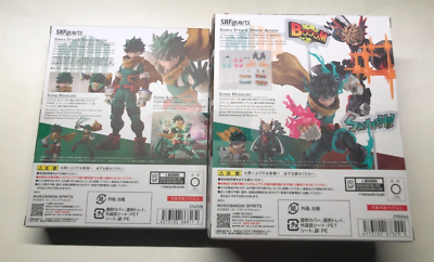 S.H.Figuarts Izuku Midoriya Deku & PLUS ULTRA option parts set My