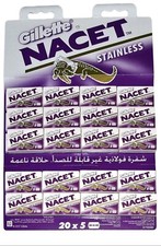 100 Gillete NACET STAINLESS Double Edge Razor Blades DE Shaving Barber Russia