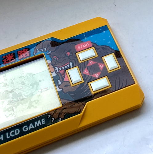 De colección 1989 Época EXTREMADAMENTE RARA - 3D Ladyrinth Juego LCD (Muy Buen Estado) - Imagen 12 de 14