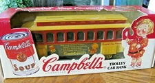 NEW OLD STOCK 1994 NIB ERTL CAMPBELLS SOUP METAL 1:43 SCALE TROLLEY CAR BANK 