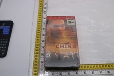 Once Upon a Time in China (VHS, 2001) R3D1