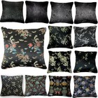 Pillow Cover*Chinese Rayon Brocade Throw Seat Pad Cushion Case Custom Size*BL24