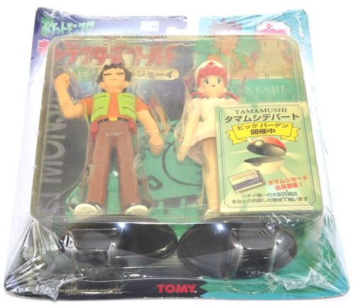 Pokemon Characters World TAKESHI & JOEY vol3 Figure TOMY from Japan Rare Vintage - Picture 2 of 24