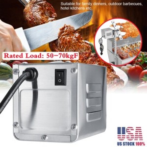 Stainless-Steel-70KG-Goat-Pig-Chicken-BBQ-Spit-Rotisserie-Roaster-Electric-Motor