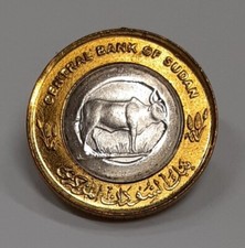 2006 Sudan 20 Piastres Bi-Metallic Coin - Uncirculated w/Toning