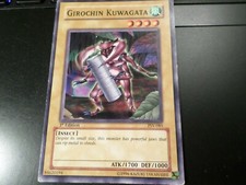 YUGIOH PHARAOH'S SERVANT PSV  LABYRINTH OF NIGHTMARE LON COMMON REFILL YOU PICK