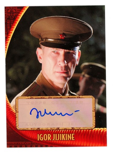 2009 Topps Indiana Jones KOTCS Igor Jijikine Retail Autograph Signed Card SSP