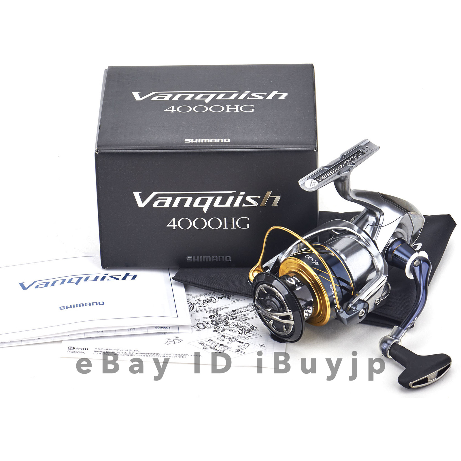 Shimano 16 Vanquish 4000HG Saltvatten Spinning Rulle 035073 Shimano 16 Vanquish 4000HG Saltvatten Spinning Rulle 035073