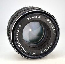 Helios f/1.8 Camera Lenses 50mm Focal for sale | eBay Helios f/1.8 Camera Lenses 50mm Focal for sale | eBay
