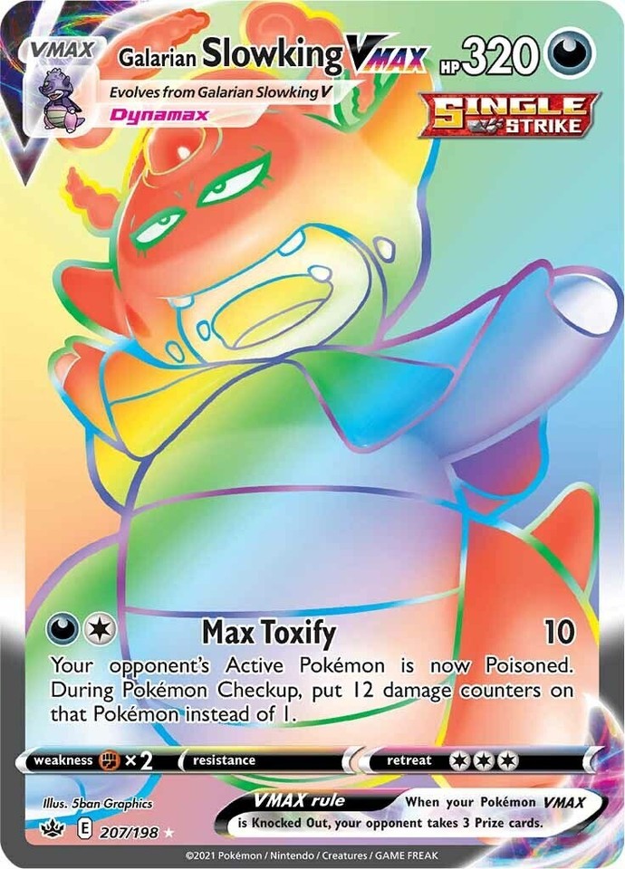 Galarian Slowking VMAX 207/198 Swsh06: Sword & Shield - Chilling Reign - 1 of 1