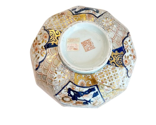 Vintage achteckige japanische Stil Floral Gold Imari verziert Multicolor Schüssel 10" - Bild 5 von 8