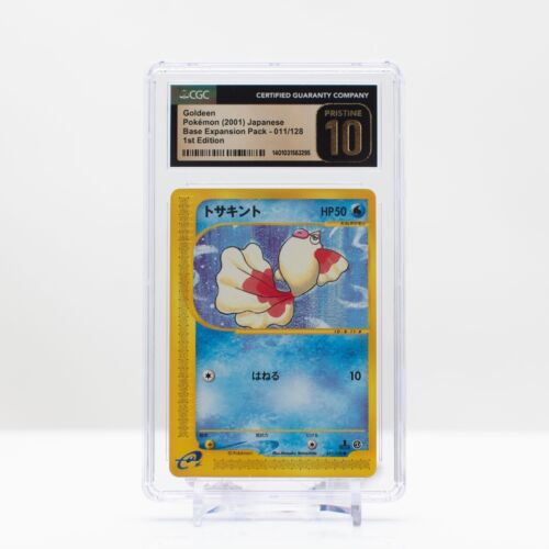 Pokemon Goldeen #011 Expedition Japanese Base Expansion 1st Ed CGC 10 PRISTINE - Picture 2 of 4